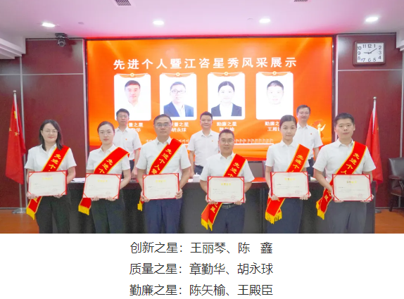 图像 6.png